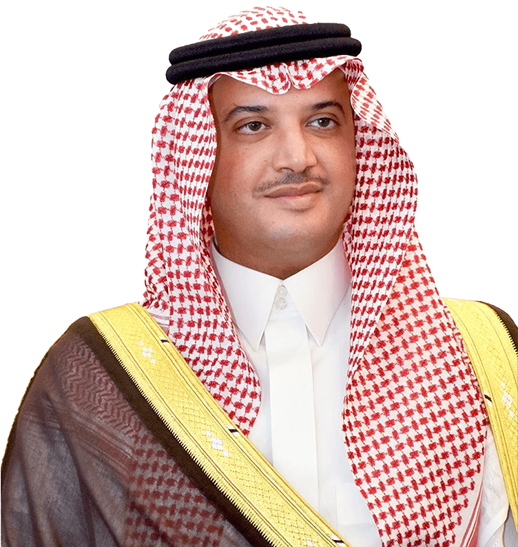 Message From His Royal Highness The Chairman